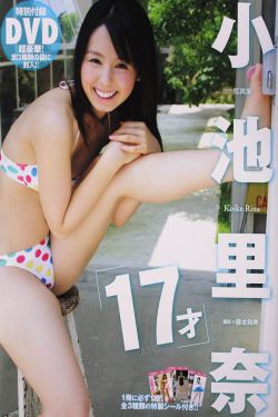 一二三四视频在线观看