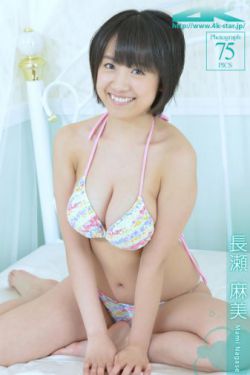 GB当你把他抄哭了
